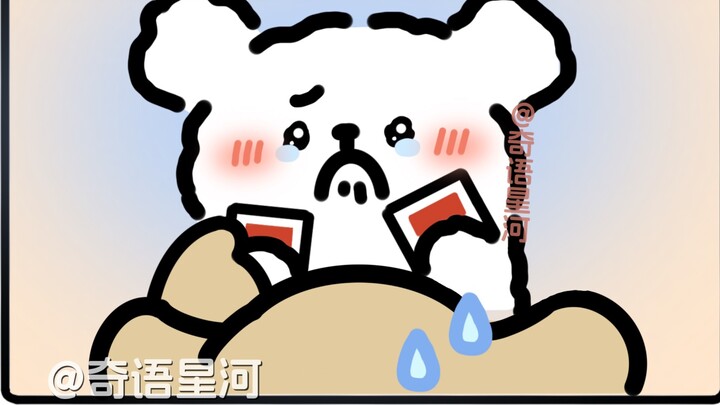 [Line Puppy] Teater Kecil - Keinginan untuk menang tidak bisa disembunyikan