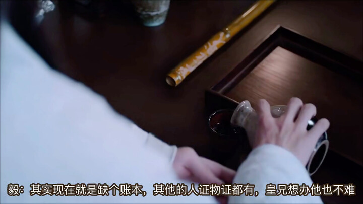 【忘羡/影all】皇权之下第三部之雅妓（第二十四集）/宠妻王爷攻×自卑敏感大美人受/双性生子，攻不洁，不喜勿入/HE