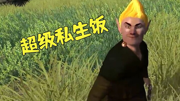 NPC paling menjengkelkan dalam sejarah game! Tak terhitung banyaknya pemain yang ingin membunuhnya