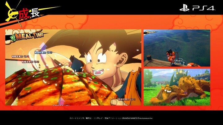 『一遊入魂“ドラゴンボールZ KAKAROT”』PlayStation® presents LIVE SHOW “TGS2019”