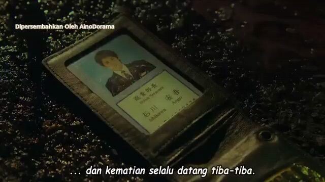 Border-shokurai sub indo