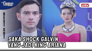 Choky Udah Mengatur Semuanya !! | BestCut Suami Pengganti ANTV Eps 112 (1/3)