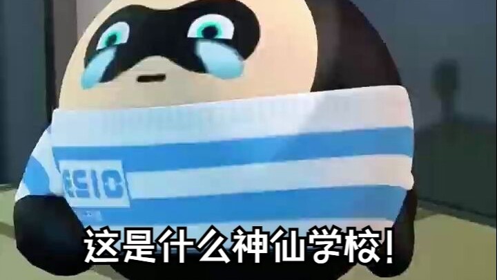 Dandan Comedy Theater: What kind of crazy school is this!