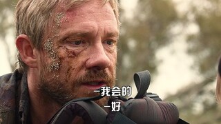 在丧尸病毒面前真正的父爱如山-“腐肉为引，香水为信”