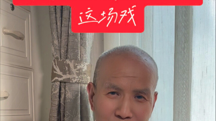 มาแล้ว! มาฟังหม่ากั๋วเฉิงเล่าย้อนถึงฉากด่าเถียนเหวินจิ้งกัน!