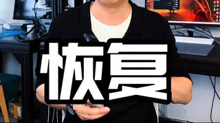 监控老公手机的方法,在手机上怎么监控老公(最牛的伪装摄像头)⏩查询➕微信6435148⏪