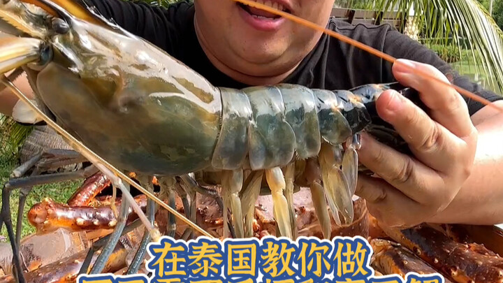 One of the World’s Four Divine Soups: Giant Vannamei Shrimp & King Crab Tom Yum Divine Soup