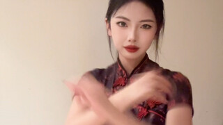 Taoist Shake