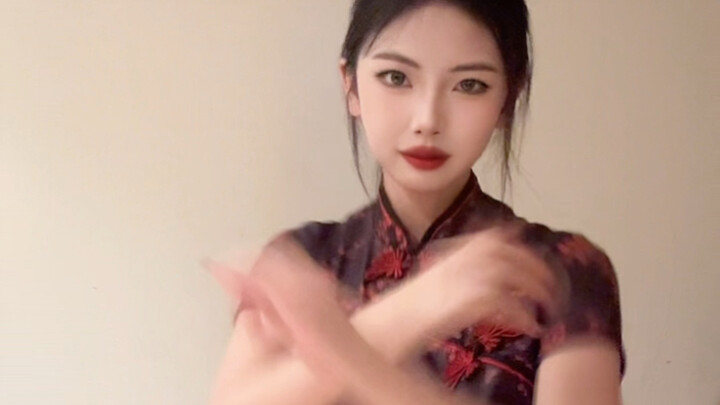 Taoist Shake