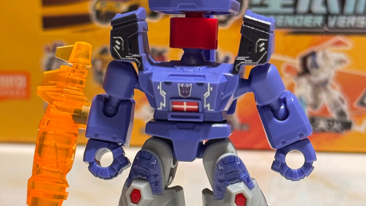 Brickz's lucky draw really made me laugh so hard I cried!