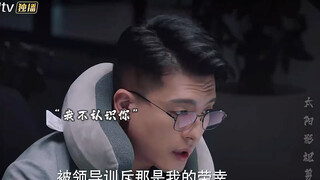 当众不给兄弟面子，把兄弟大骂一顿