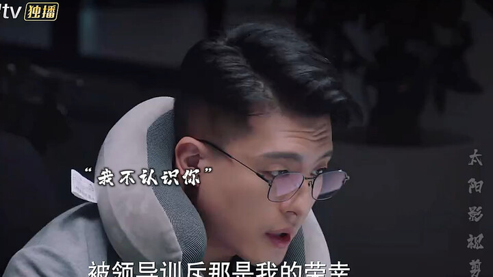 لم يُظهر أي احترام لصديقه أمام الجميع، بل قام بتوبيخه بشدة.