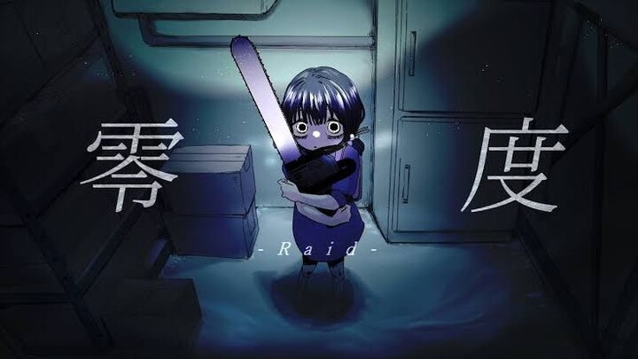 [ Yoshida Yasei ft. Kaai Yuki - Raid ]