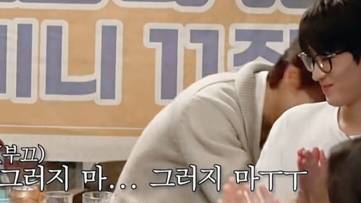 【โย่วฮุย】ในที่สุดก็รอถึงตอนนี้สักที!