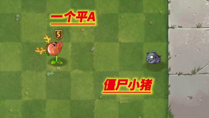 Who can take down the zombie pig with a single basic attack?