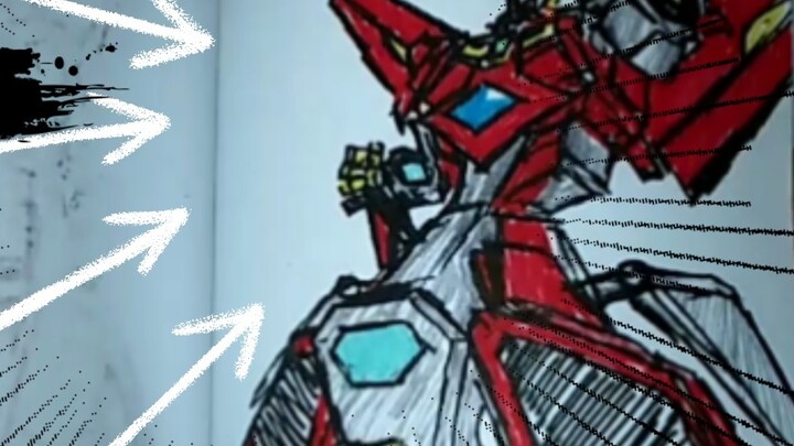 Versi profil rendah dari animasi integrasi raja mesin elektro-optik ssss
