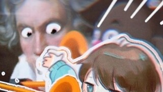แชมป์ทรอมโบน