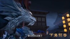 Swallowing The Heaven Eps 19 PV