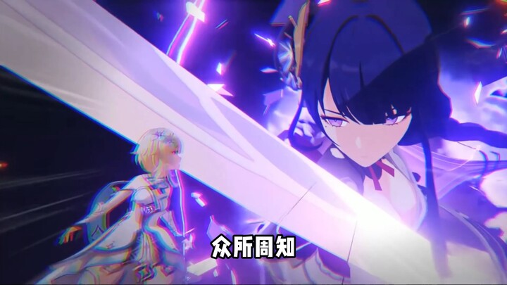 A Roundup of Genshin Impact's Fake Signature Weapons