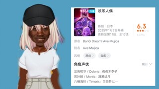 孩子们，我的回忆集又让我们掉了0.1分