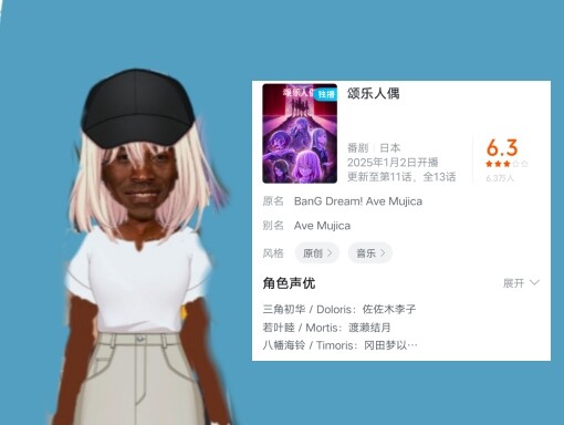 孩子们，我的回忆集又让我们掉了0.1分