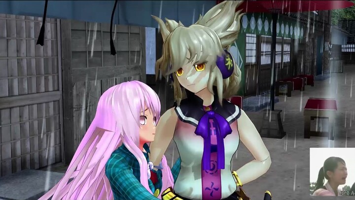 หยุด! หยุดต่อสู้!