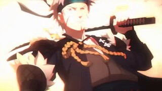 "Pesona Bingkai" #Game Seluler Naruto