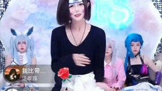 给琳累的，给刹那闲的