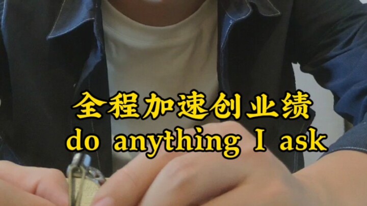 After a three-day business trip, the学霸 discovers the whole research group has changed—its once-unsha