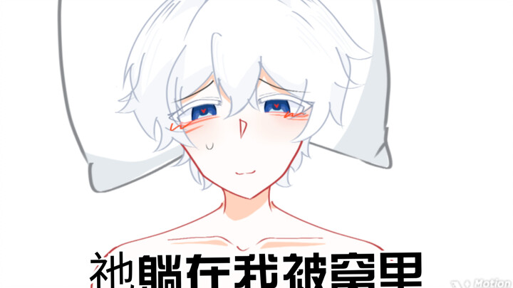 【ch/俄瓷】当小俄把自己当作礼物送给瓷……