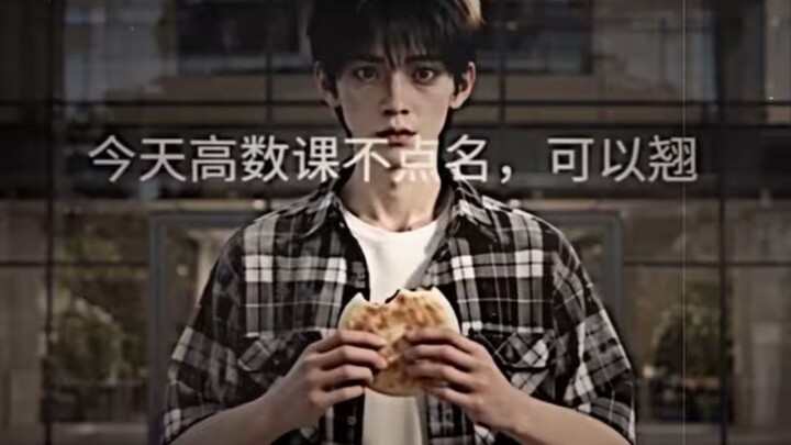 College student Qin Luo unexpectedly awakens a special ability: all things in the world begin to dis