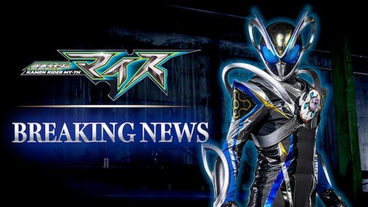 Kamen Rider MY-TH | Special Production Teaser