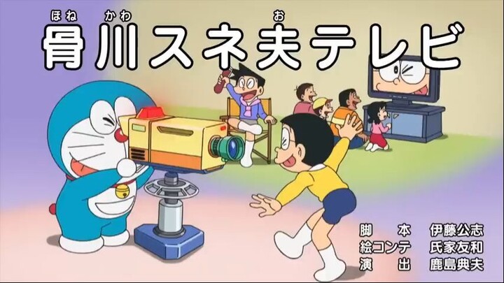 Doraemon Episode 833AB Subtitle  English