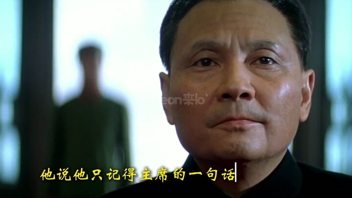 With a clear conscience, I’ll meet Big Brother with integrity and openness.