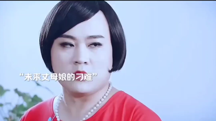 ซีรีส์ขำไม่หยุด “ไม่คิดเลยว่าจะเป็นแบบนี้”