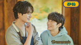 🇰🇷[BL]UNINTENTIONAL LOVE STORY EP 08(engsub)2023