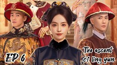 [ENG] EP 6 The Ascent of Ling Yun