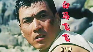 电影解说