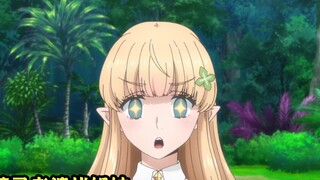 January new show: The hero helps his elf wife find her sister, but the sister wants to join the hero