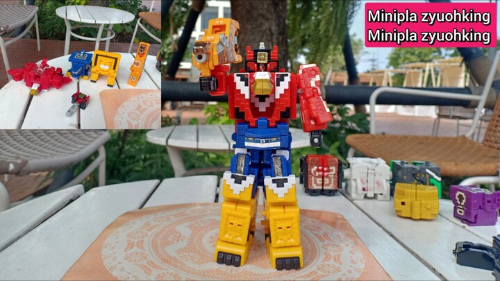 minipla robot animal king zyuohking zyuohger