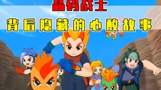 Crystal Code Warriors awalnya memiliki 173 episode? Kisah sedih tersembunyi di balik plot yang dihap