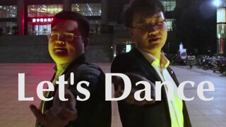 【Huanghuai College Shoulder-Shaking Dance】Regain confidence, step out of isolation—this goofy colleg