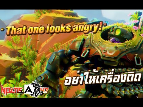 เอาดีๆ ให้พูดใหม่ ใครแบก | Timbersaw!?