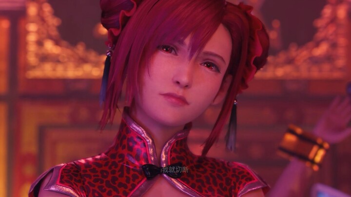 Penghinaan dari Tifa