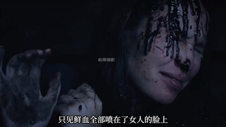 两个野人突然捡到一个城市的女人，结局很惨   #盖亚  #恐怖片