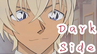 【波本&降谷零|安室透混剪】Dark Side（520表白我零！）