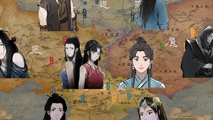 用天龙八部的方式打开凡人修仙传