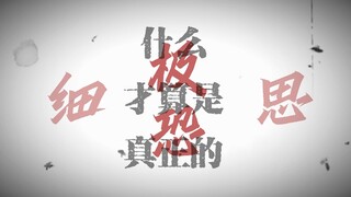 “朋友的十个定位”