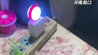 Daughter amused by mom's online-purchased nightlight—only polite language can turn it on and off; ne