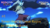 Tensei Oujo to Tensai Reijou no Mahou Kakumei Episode 1 Sub Indo|720p HD